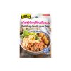โลโบ น้ำซุปก๋วยเตี๋ยวเรือเข้มข้น 120g