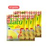 โลโบ ซุปผงรสไก่ 87g (6ซอง)