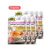 โลโบ น้ำพริกแกงมัสมั่น 50g (6ซอง)