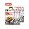 โลโบ เครื่องแกงผัดพริกขิง 60g (6ซอง)