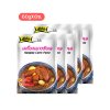 โลโบ เครื่องแกงฮังเล 60g (6ซอง)