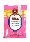 92ซองสีน้ำเงินအပြားရင်း
