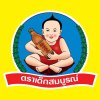 ซีอิ๊วเด็กสมบูรณ์