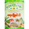 ကြူကြူမွှေး
