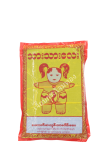 ตาตาเล-ปันဂေါဇီလာ