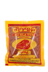 พริกโกลาทุนดิบเล็ก80g.စိမ်းကြီ-แพ็ค