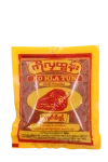 พริกโกลาทุนดิบเล็ก80g.အးစိမ်သေ-แพ็ค