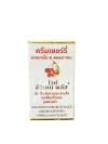 ครีมเชอร์รี่