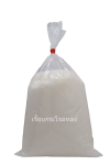 น้ำตาลทรายขาวแบบตักသကြား