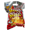 เลย์ซินနေခြည်း Crunchy&SpicyHot