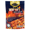 ผงปรุงรสหม่าล่าตราสุธารส 200g.