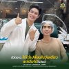 รีวิว รักษาหลุมสิว หมอหนูปอนด์ รีวิว รักษาหลุมสิว หมอหนูปอนด์