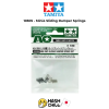 TAMIYA 10305 - Mini 4WD Sliding Damper Spring Set