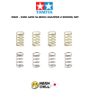 TAMIYA 10321 - MINI 4WD SLIDING DAMPER 2 SPRING SET