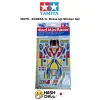 TAMIYA 15079 - Egress Jr. Dress-Up Sticker Set