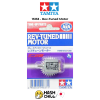 TAMIYA 15133 - Rev-Tuned Motor