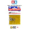 TAMIYA 15232 - MINI 4WD SCREW SET A