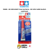 TAMIYA 15309 - RC Mini4WD Tune Up Parts - RC Mini 4WD Switch Lubricant