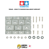 TAMIYA 15343 - MULTI CHASSIS BALANCE WEIGHT