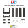 TAMIYA 15399 - MULTI-BRAKE SET (FOR MS CHASSIS)