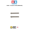 TAMIYA 15400 - Fluorine Coated Gear Shaft (Ribbed, 2pcs.)