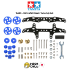 TAMIYA 15435 - Basic Tune Up Parts Set for MS Chassis