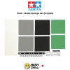 TAMIYA 15441 - Brake Sponge Set (3 Types)