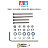 TAMIYA 15454 - 2mm CAP SCREW SET (25mm, 30mm)