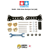 TAMIYA 15459 - Side Mass Damper Set (for AR Chassis)