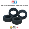 TAMIYA 15507 - HG Low Rebound Sponge Tires (for Large Dia. Wheels)
