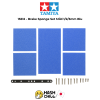 TAMIYA 15512 - Brake Sponge Set (Mild, 1/2/3 mm Blue)