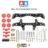 TAMIYA 15514 - Basic Tune-Up Parts Set for FM-A Chassis