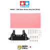 TAMIYA 15518 - FRP REAR BRAKE STAY SET [Pink]