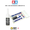 TAMIYA 15531 - MINI 4WD BEARING LUBRICANT OIL