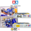 TAMIYA 18014 - Avante Junior