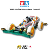 TAMIYA 18087 - Mini 4WD Hawk Racer (Super-II)