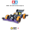 TAMIYA 18088 - Mini 4WD Owl Racer (Super-II)