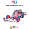 TAMIYA 18089 - Mini 4WD Pig Racer (Super-II)
