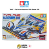 TAMIYA 19417 - Mini 4WD Cyclone Magnum TRF (Super-TZ)