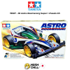 TAMIYA 19507 - 1/32 JR Astro-Boomerang Super I Model Kit