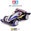 TAMIYA 19513 - Jr Big Bang Ghost Gpa
