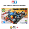 TAMIYA 19602 - Shadow Breaker Z-3 (Super-X Chassis)