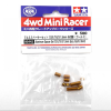 TAMIYA 95442 - Aluminum Spacer Set (12/6.7/6/3/1.5mm 2pcs. Each) (Gold)
