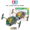 TAMIYA 70110 - 4-SPEED CRANK AXLE GEARBOX