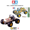 TAMIYA 70113 - 4 WHEEL DRIVE CHASSIS KIT