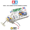 TAMIYA 70203 - LOW-CURRENT MOTOR GEARBOX (3-SPEED)