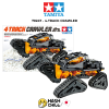 TAMIYA 70247 - 4-TRACK CRAWLER