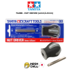 TAMIYA 74088 - NUT DRIVER (4mm/4.5mm)