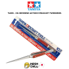 TAMIYA 74103 - HG REVERSE ACTION STRAIGHT TWEEZERS