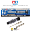 TAMIYA 74131 - MINI 4WD (+) SCREW & NUT DRIVER SET PRO